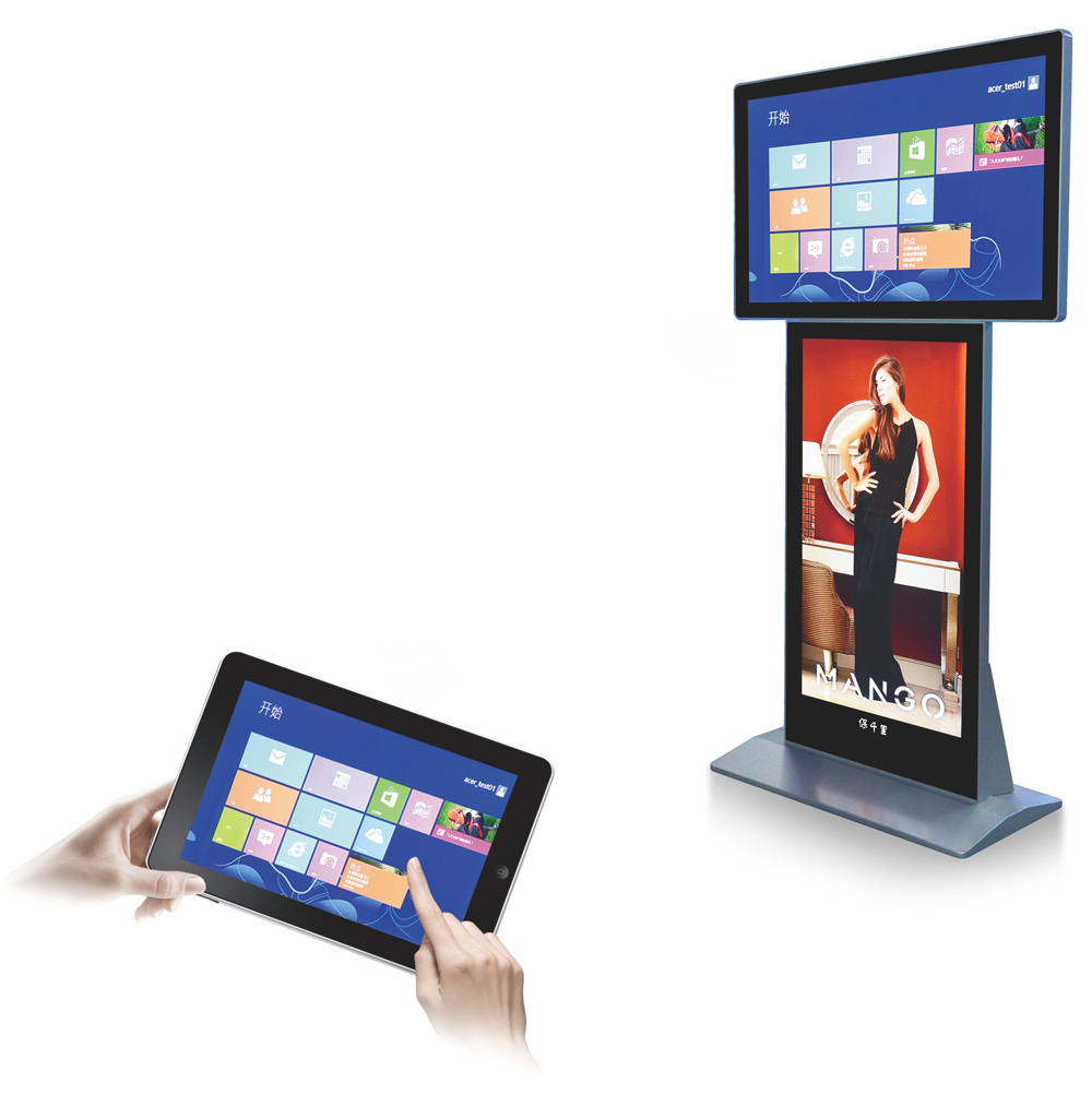 46寸上下雙屏廣告機