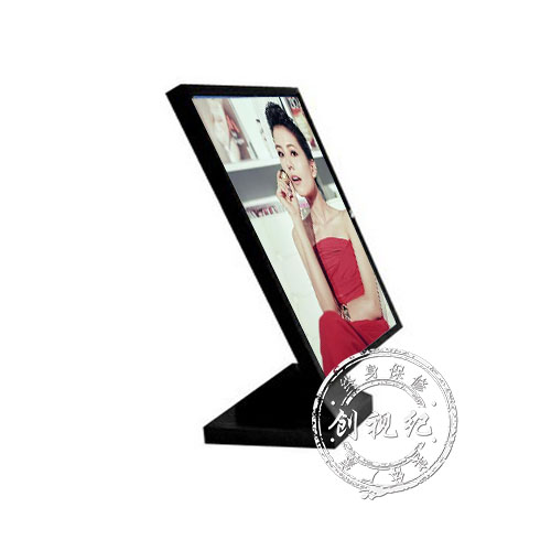 32寸臥式觸摸查詢一體機