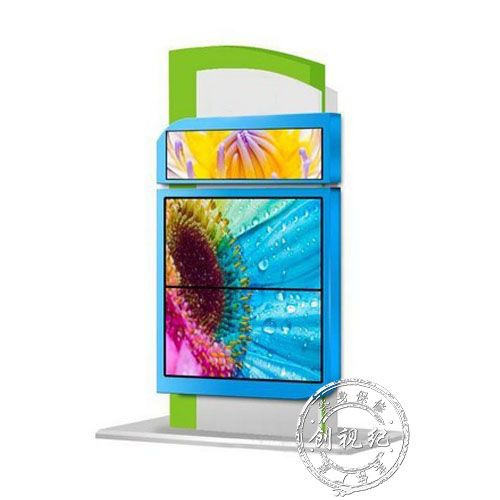 32寸戶外三屏防水廣告機