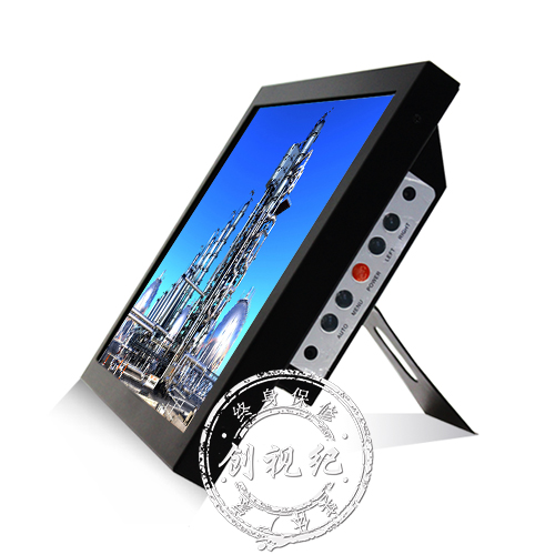 12寸工業(yè)級支架式顯示器 列車、地鐵站、港口的監(jiān)控顯示器