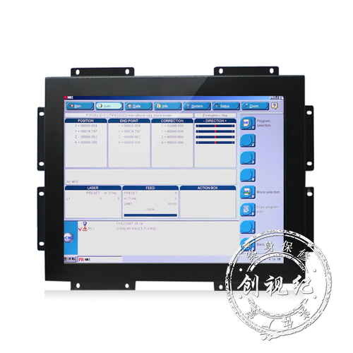 12寸嵌入式安裝顯示器 工業(yè)級顯示屏