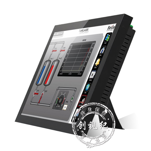 17寸工業(yè)支架式一體機 特殊場合專用